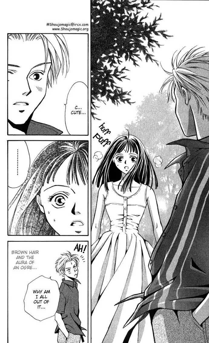 Mucha Kucha Daisuki Chapter 1.001 10